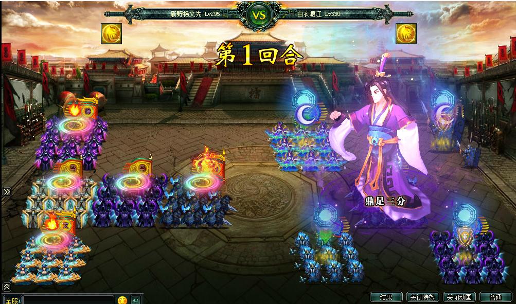 虎头湛金枪重击距离,虎头湛金枪重击伤害