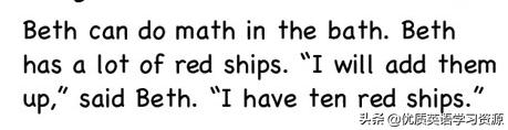 英语原版阅读：MathintheBath