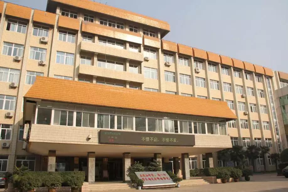 爱知、行知、汇知与西中、83中、89中有何关系?揭秘西安“三知”