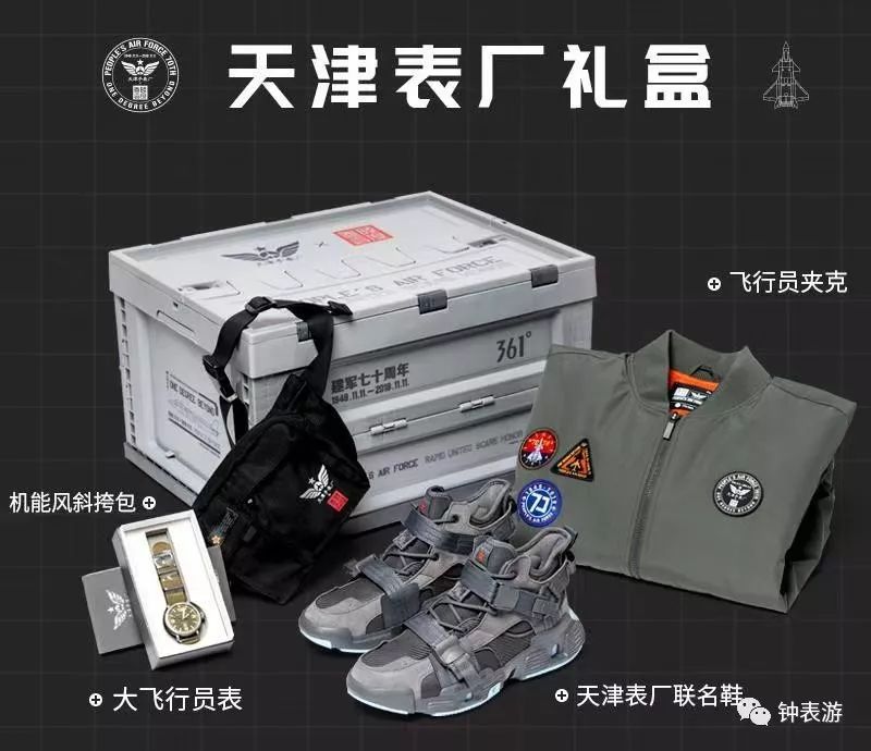 361运动鞋与李宁哪个好,北京361运动鞋