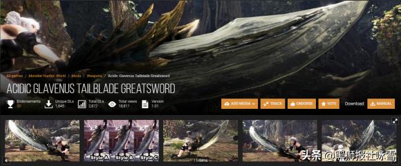 ps4怪物猎人世界冰原mod安装方法,怪物猎人冰原mod只支持pc版吗