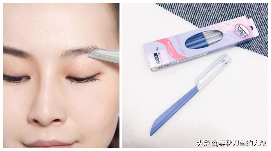 拒绝打造假面妆容，因为真的很丑