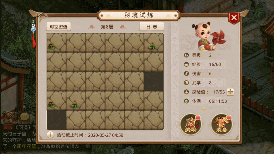 闂亾鎵嬫父鍛ㄥ勾搴嗕綅鍒椾粰鐝墦鍑犳姌,闂亾鎵嬫父6鍛ㄥ勾棰勭害绀煎寘鎬庝箞棰嗗彇