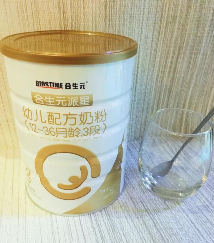 老年人肠胃不好喝哪种奶粉比较好,中年人肠胃不好的适合喝什么奶粉