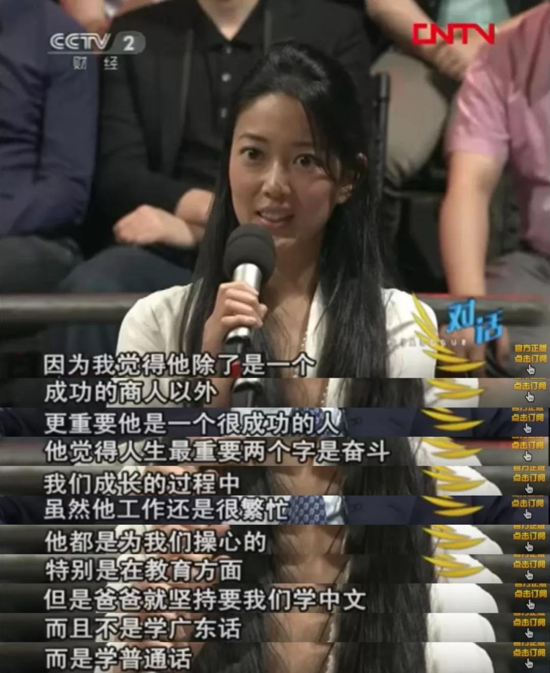 邓丽君心酸坎坷的一生,邓丽君经历过几次婚姻