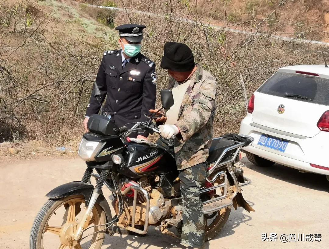 战疫一线第一书记冲锋在前 (战疫先锋专题硬核书记)