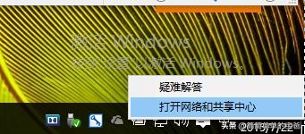 无线网卡变成wifi热点win10,win10如何连接手机热点