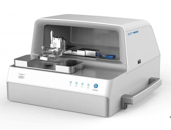 华讯方舟最新排名,华讯方舟集团