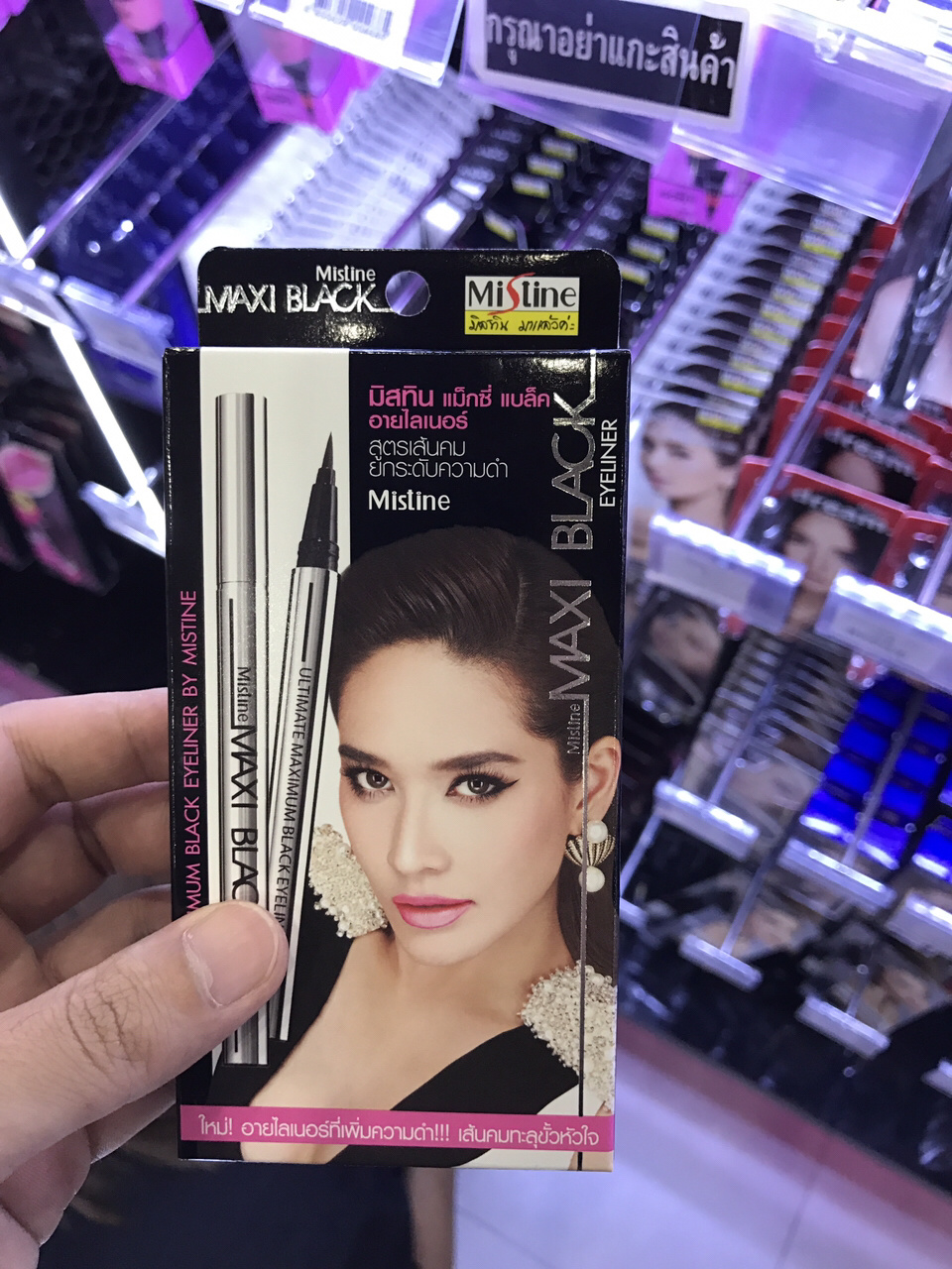 去泰国旅游,看到这5种美妆好物,建议多囤一点,价不高但真好用