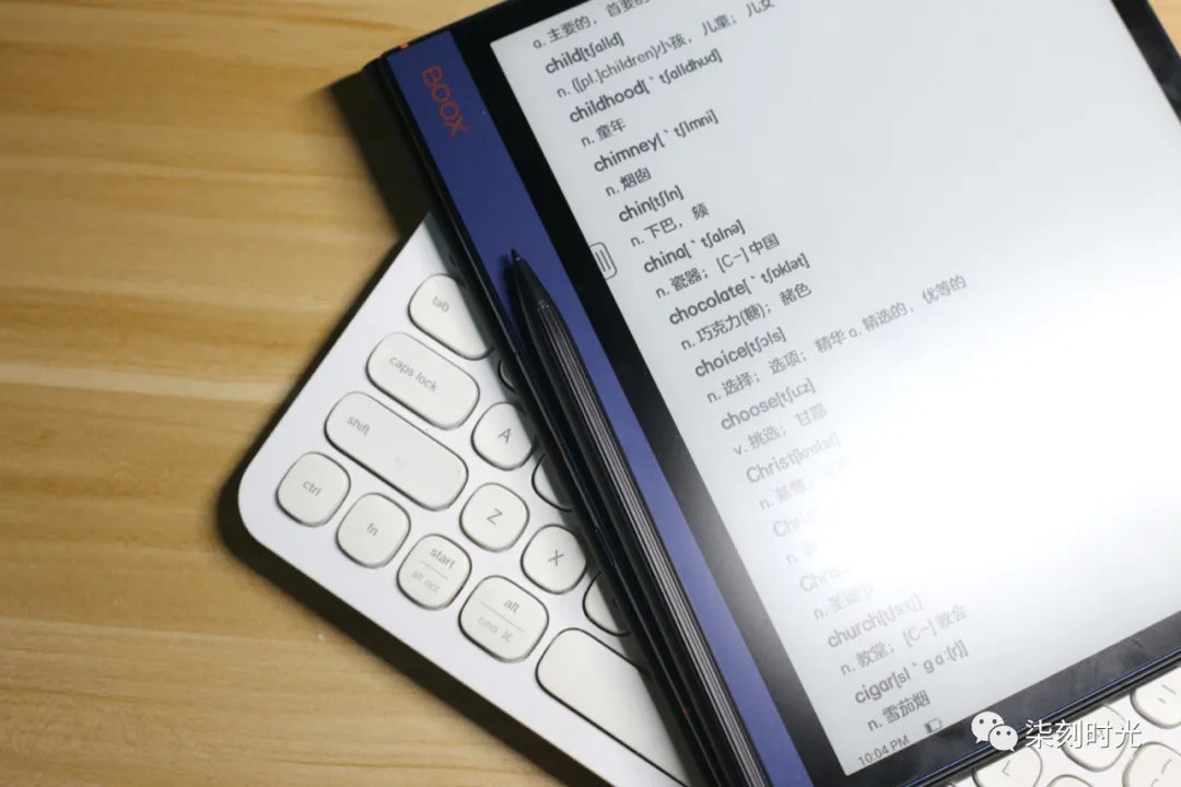 文字工作者的绝佳选择—文石Booxnoteair分享测评