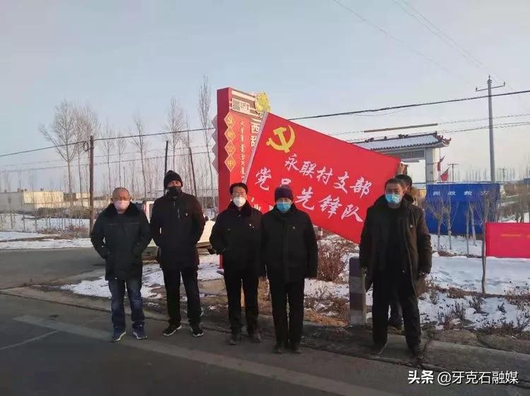 众志成城抗击疫情党员先行,凝心聚力抗疫情众志成城筑防线