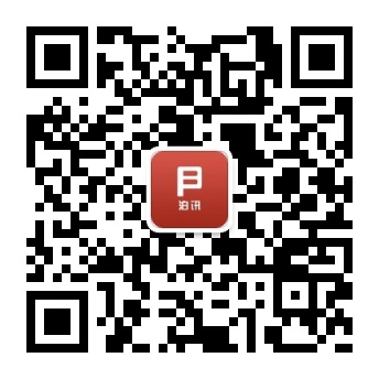 etc如何办理流程及费用,etc办理哪个途径比较好