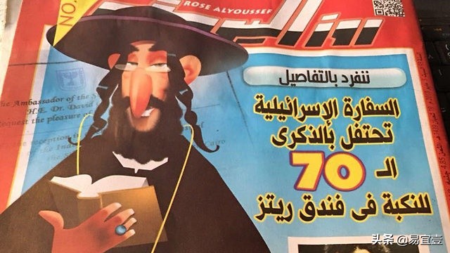 埃及人怎么看中国人,埃及人怎么看新开罗