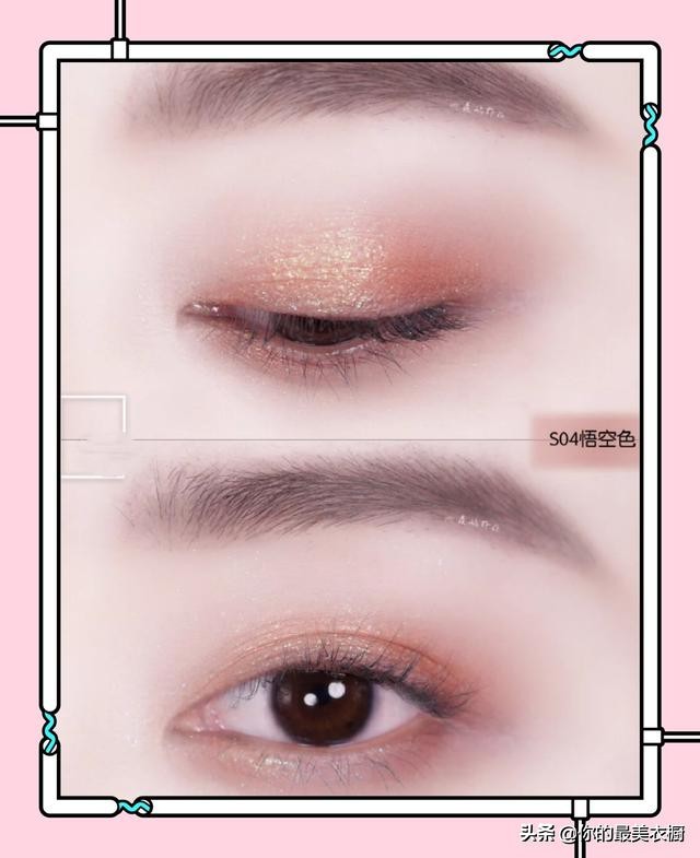 时尚眼妆创意画,时尚创意烟熏眼妆