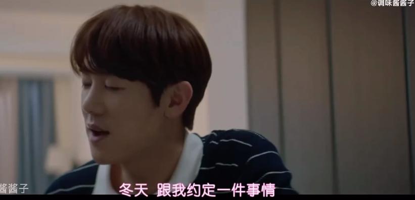 柳演锡申贤彬为什么叫wintergarden,罗英锡曺圭贤