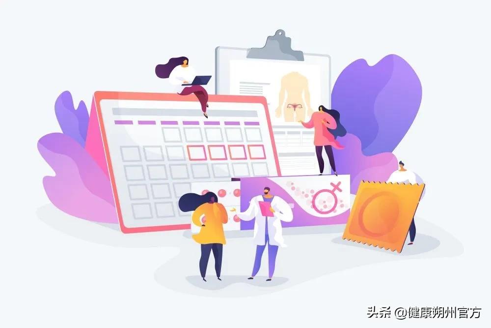 不靠谱4种避孕方式排行榜,最不靠谱的3种避孕方法