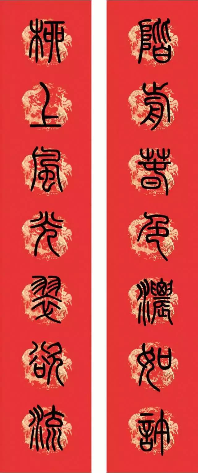 春节门框上贴的春联,适合贴在书房门前的春联