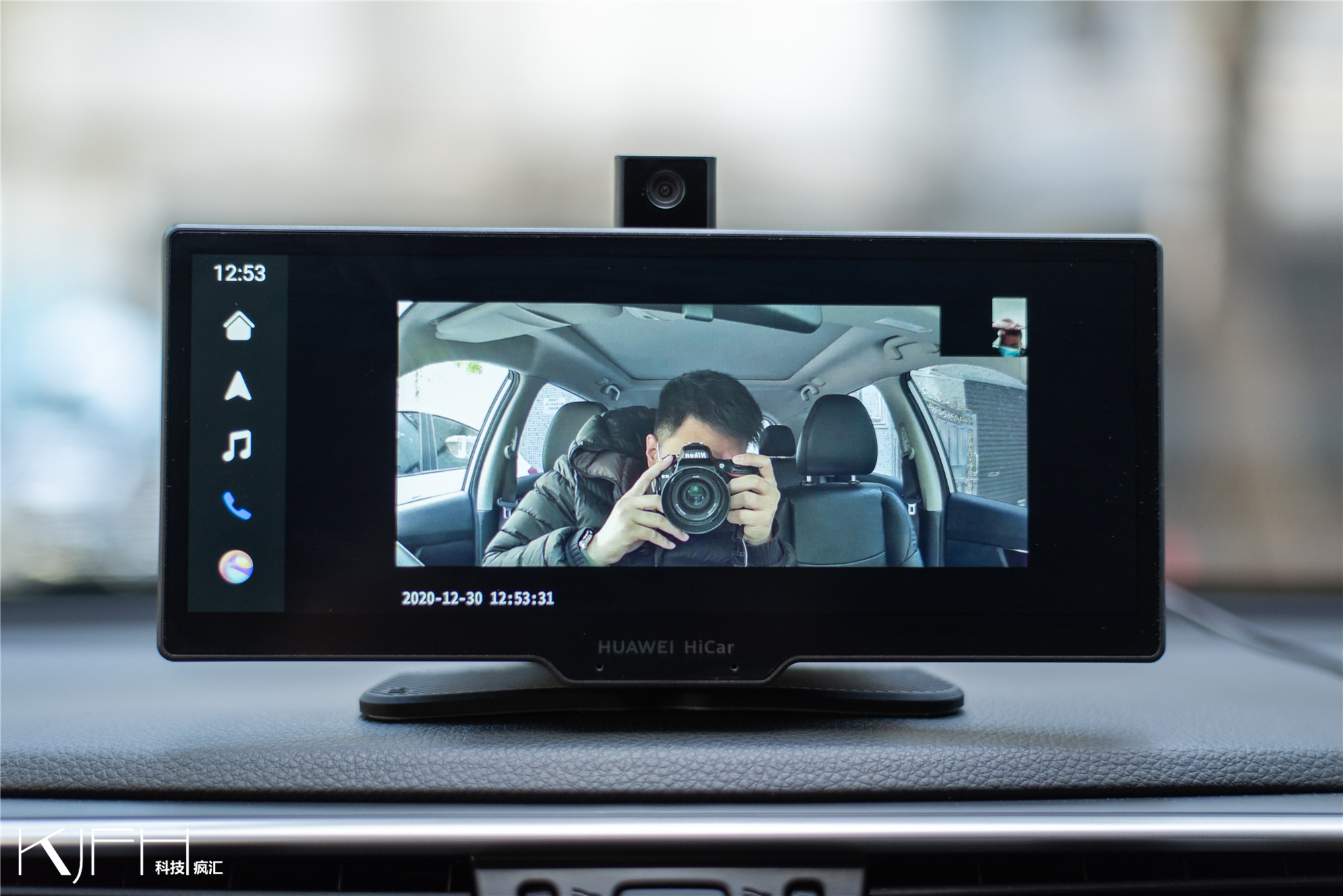 华为智选车载智慧屏能实景导航吗,华为智选车载智慧屏演示