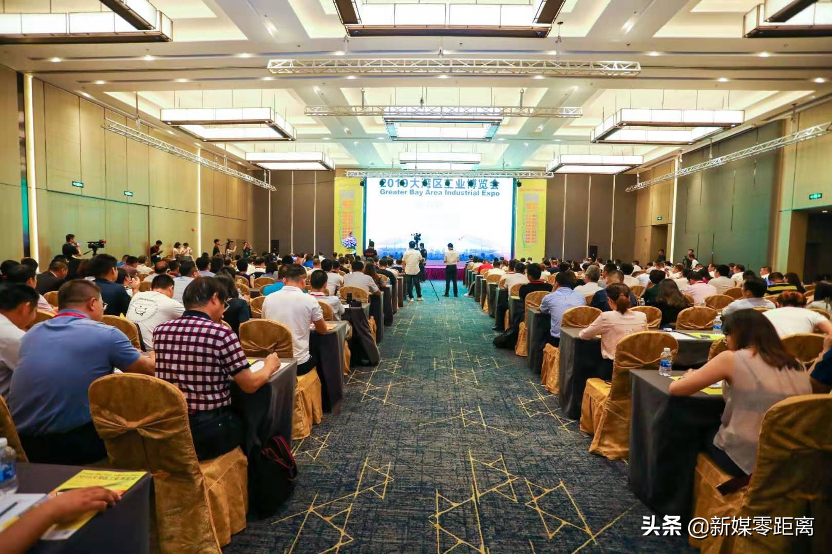 粤港澳大湾区工博展览会,大湾区工业博览大会