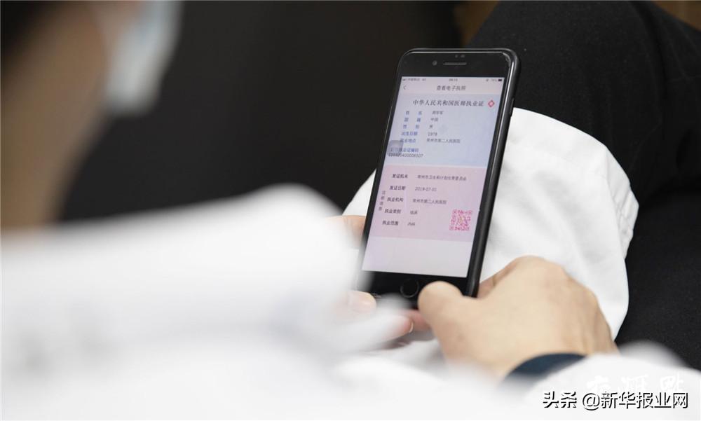 甯稿窞鎴樼柅瑙嗛,姹熻嫃鍗佷笁澶繚鎶楃柅鍑哄緛甯稿窞