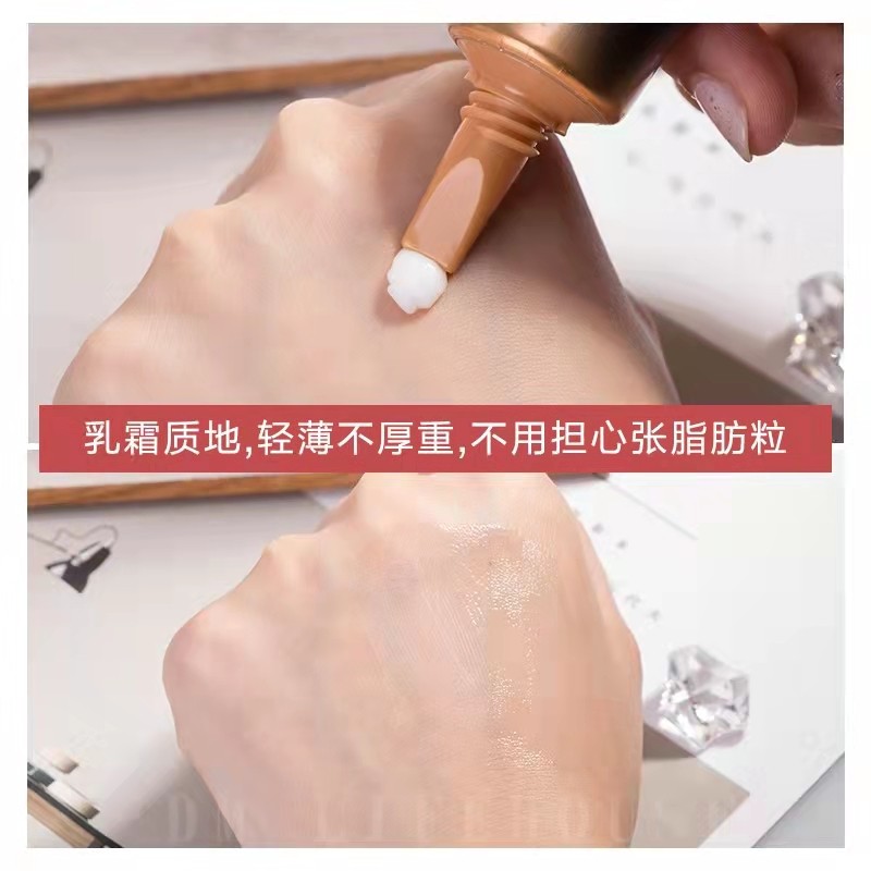 希芸水漾沁透眼霜超干性适用,希芸国货眼霜推荐