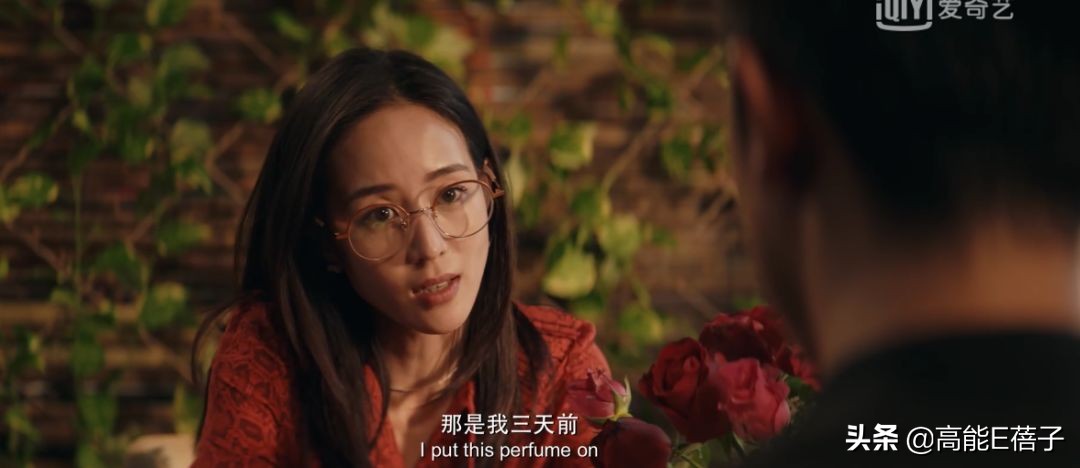 唐人街探案3夜晚一个人关灯,唐人街探案开灯关灯