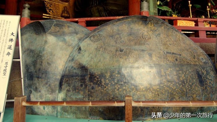 日本奈良东大寺大佛,日本奈良世界文化遗产历史背景