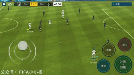 fifa足球世界各种隐藏技巧,fifa足球世界隐藏十大技巧