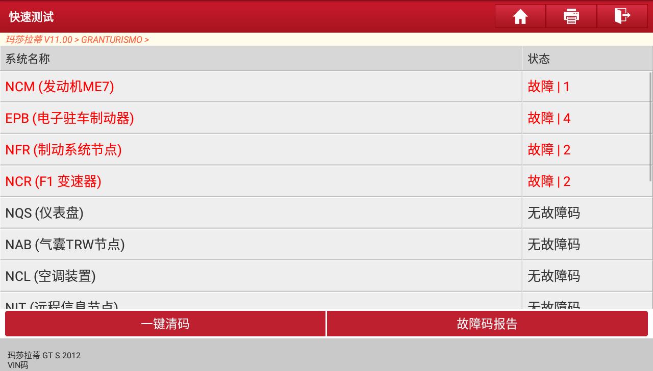 20w涔扮帥鑾庢媺钂俫t,25涓囦拱鐜涜帋鎷夎拏gt