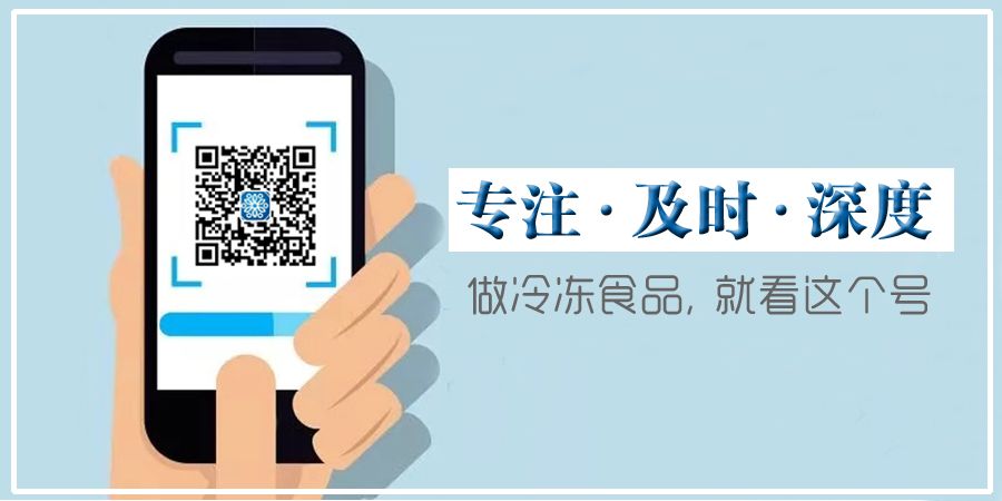 双汇推出“蒸香肠+蘸料”模式,能破解烤肠的困局吗?