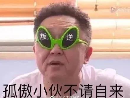 “做公关被长辈认为是陪酒女…”网友评论扎心了!