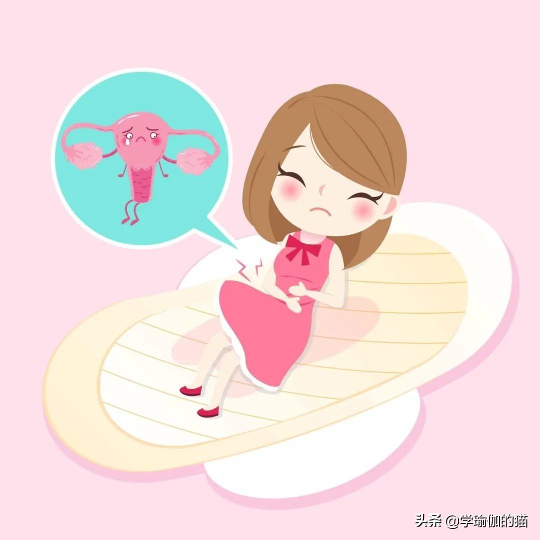 月经期可以练习盆底肌吗,女性月经期可以训练吗