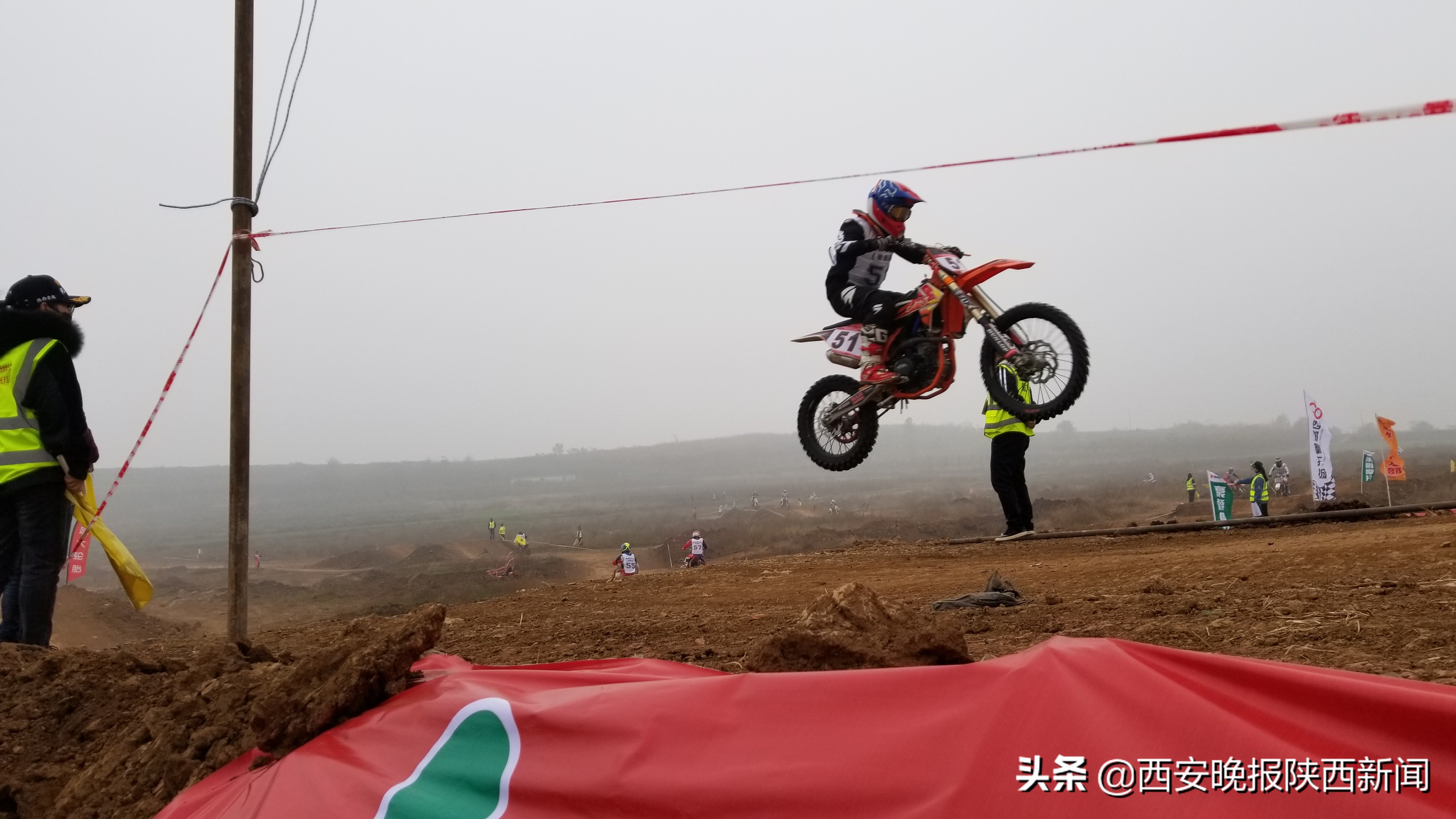 陕西省摩托车越野场地公开赛,陕西摩托赛