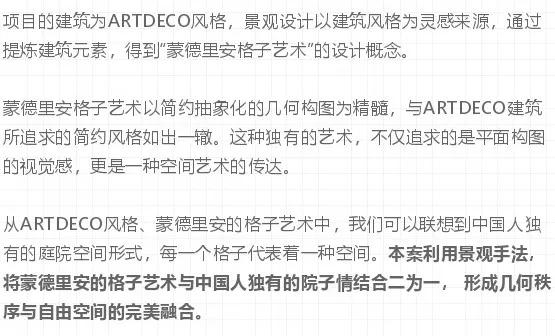 深圳华侨城四海云庭是人才房么,深圳华侨城四海云亭值不值得入手