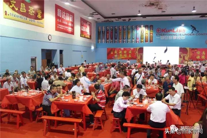 姚氏宗祠落成庆典视频,姚氏正贤堂宗祠重光庆典完整版