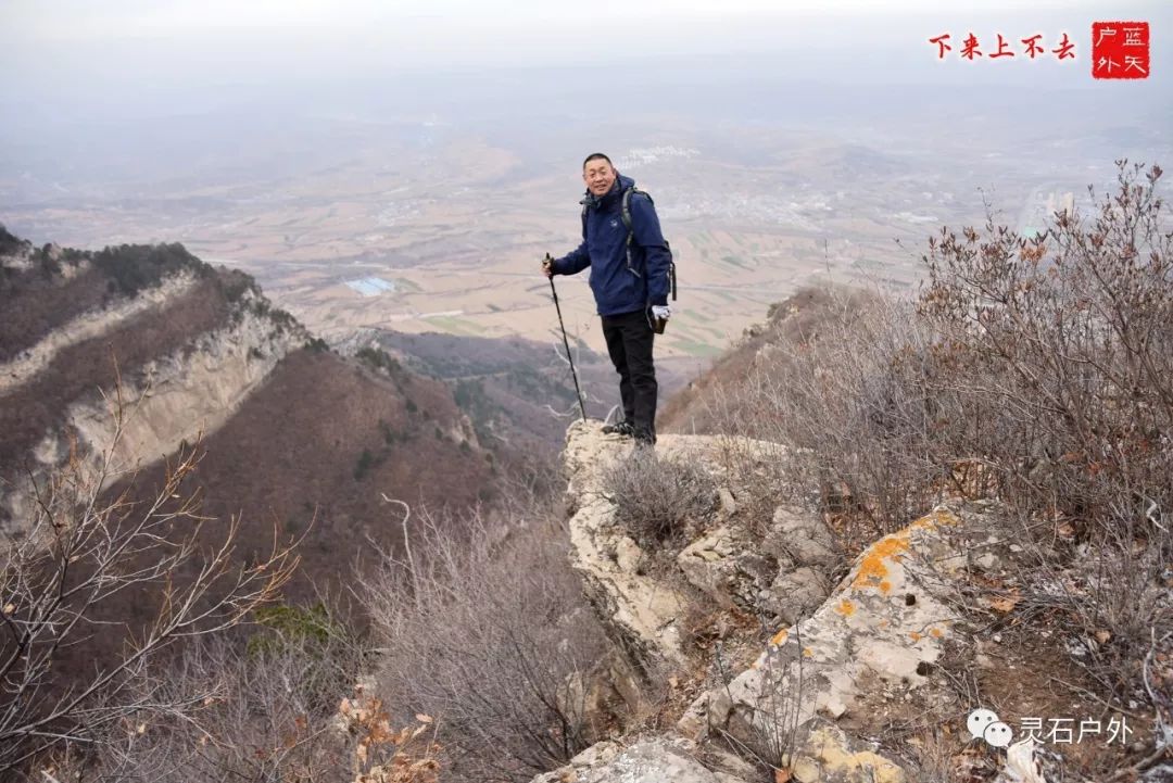 灵石登山运动,灵石登山步道
