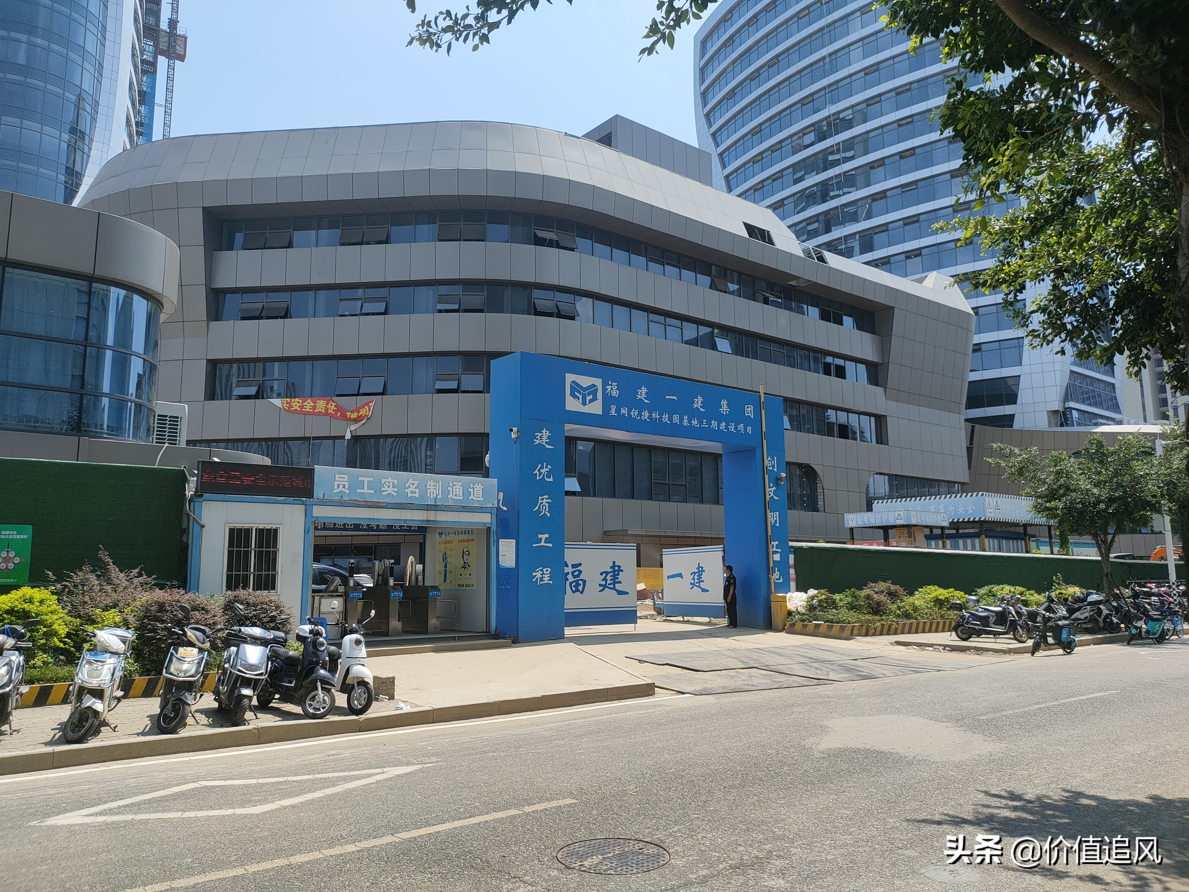 星网锐捷网络上市,星网锐捷未来5年估值