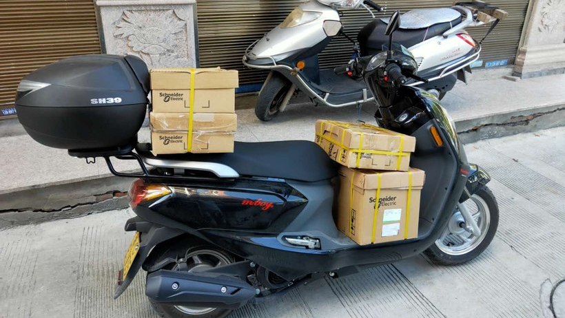 豪爵踏板车m-boy多少钱,豪爵萌系踏板m-boy介绍