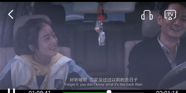 看不见孩子内心感受的爱,其实是伤害————观影《狗13》有感