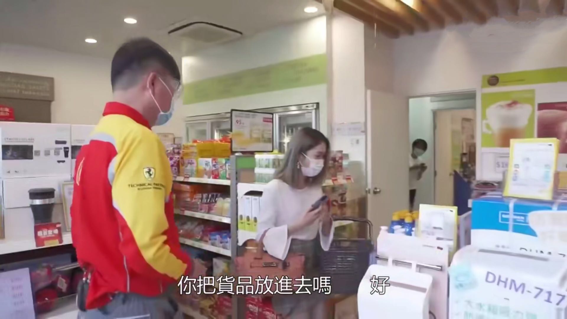 香港39岁男演员当搬运工,香港男演员5060后