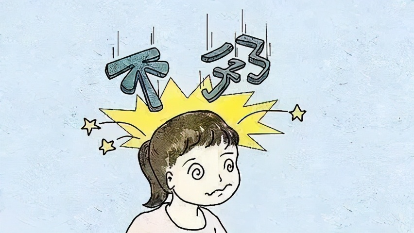 要怎么治疗不孕,不孕症中西医结合诊疗方案