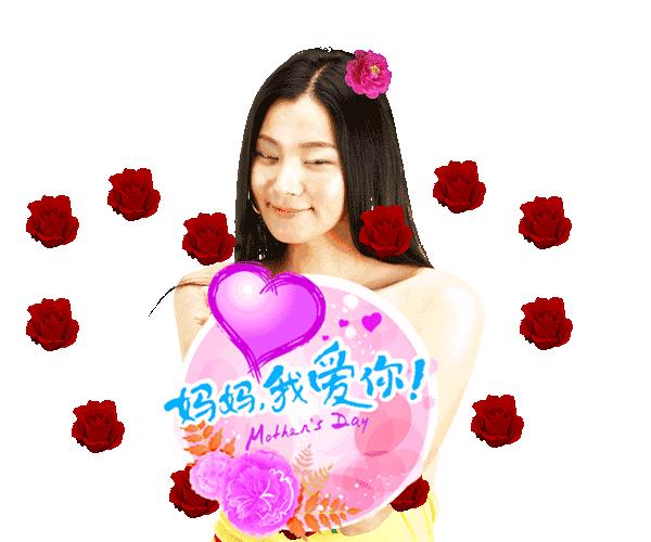 感恩节到了感谢爸爸妈妈的养育,感恩节要到了感谢父亲的养育之恩