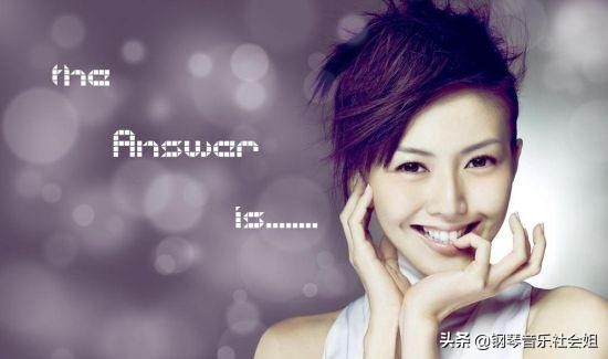 莫文蔚和孙燕姿谁唱功更好,孙燕姿莫文蔚唱法