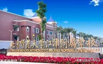 十大民办学校排名榜,最好的几个民办学校