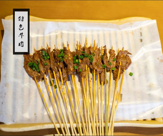 湖南长沙撸串地址,湖南撸串探店