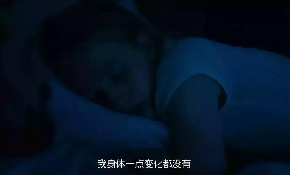 年度最美的“女孩”，就在这部里