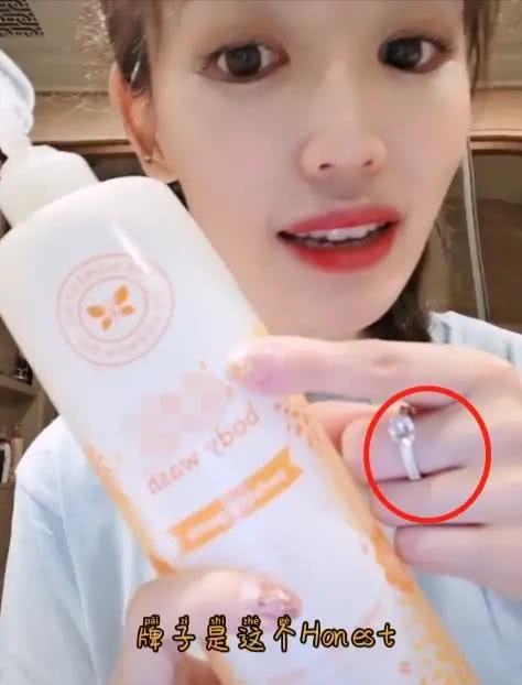 马蓉直播带货视频,马蓉直播带货回放