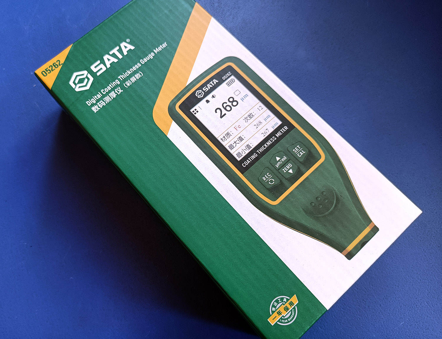 二手车检测神器,二手车避坑的软件