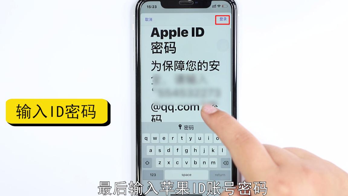 解锁vivo手机密码,手机怎么换密码锁的密码