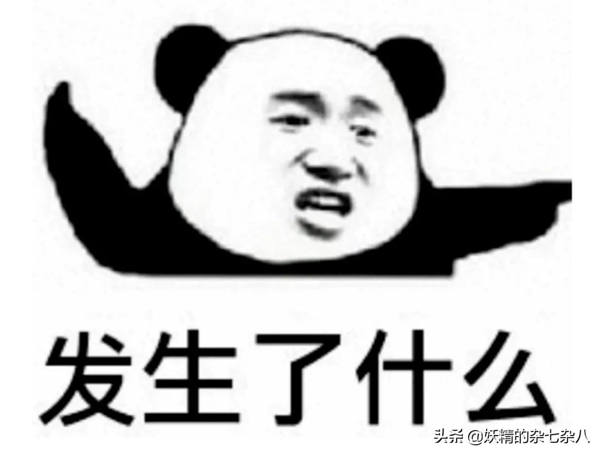 “我去，”你写的switch语句也太老土了吧